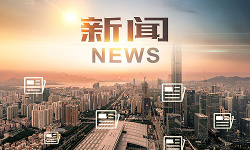 建筑業(yè)必須直面“產(chǎn)業(yè)生態(tài)化”挑戰(zhàn)